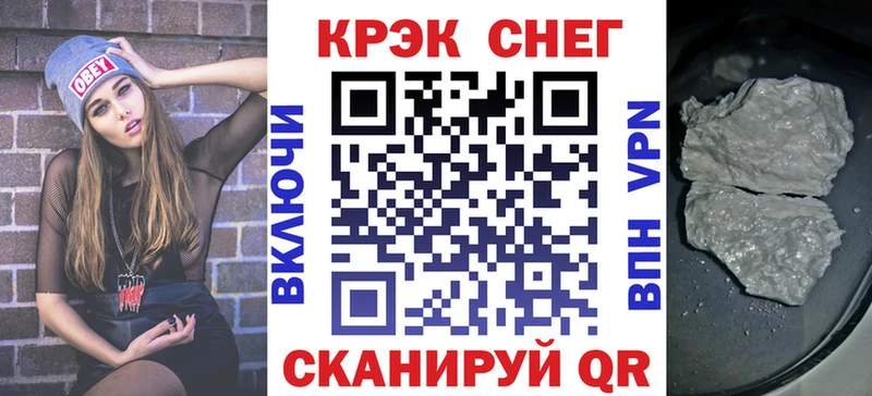 Как найти наркотики Ахтырский МАРИХУАНА Alpha PVP ГАШ Меф