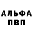 Метадон мёд Kseban