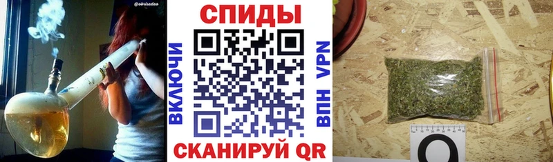 БУТИРАТ бутик kraken онион Ахтырский