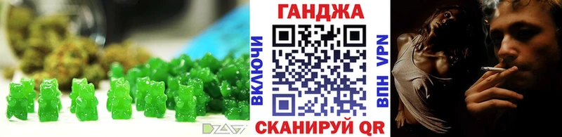 цены сайты даркнета формула Canna-Cookies марихуана Ахтырский