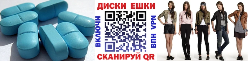 Экстази Punisher  купить наркотик  Ахтырский 