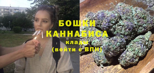каннабис Алзамай
