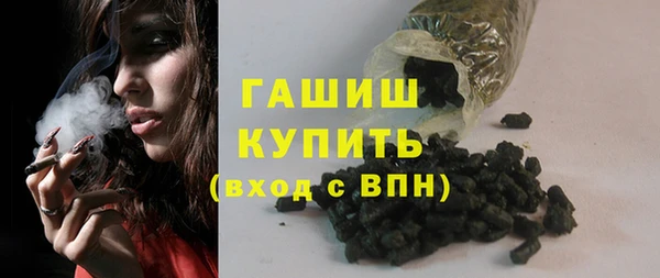 спиды Абаза