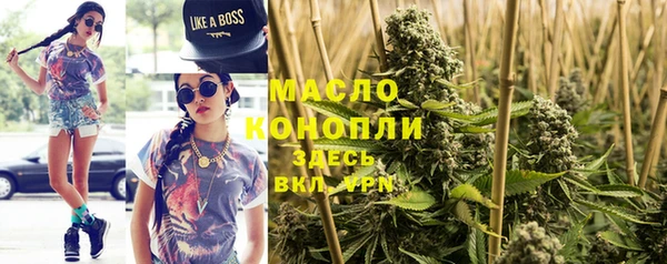 Альфа ПВП Абинск
