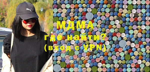 каннабис Алзамай