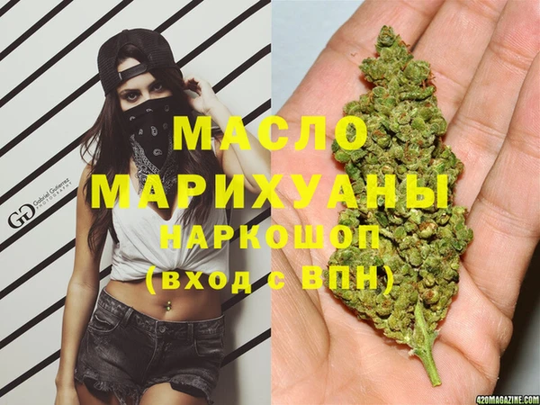 Альфа ПВП Абинск