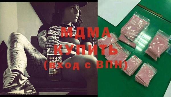 МДПВ Алексин
