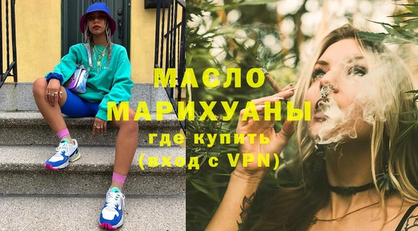 МДПВ Алексин