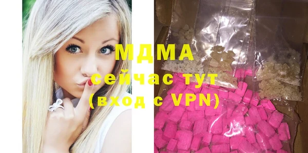 каннабис Алзамай