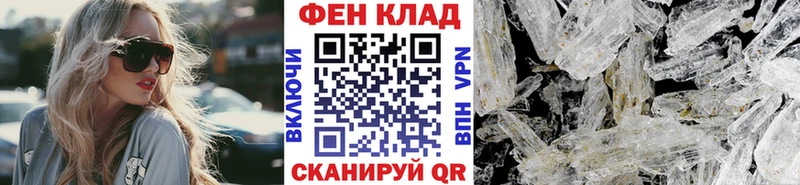 гидра онион  купить наркотики сайты  Ахтырский  Первитин мет 