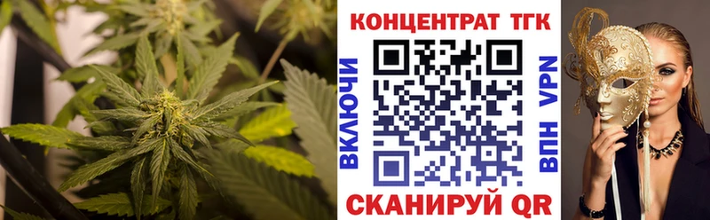 Дистиллят ТГК THC oil  Ахтырский 